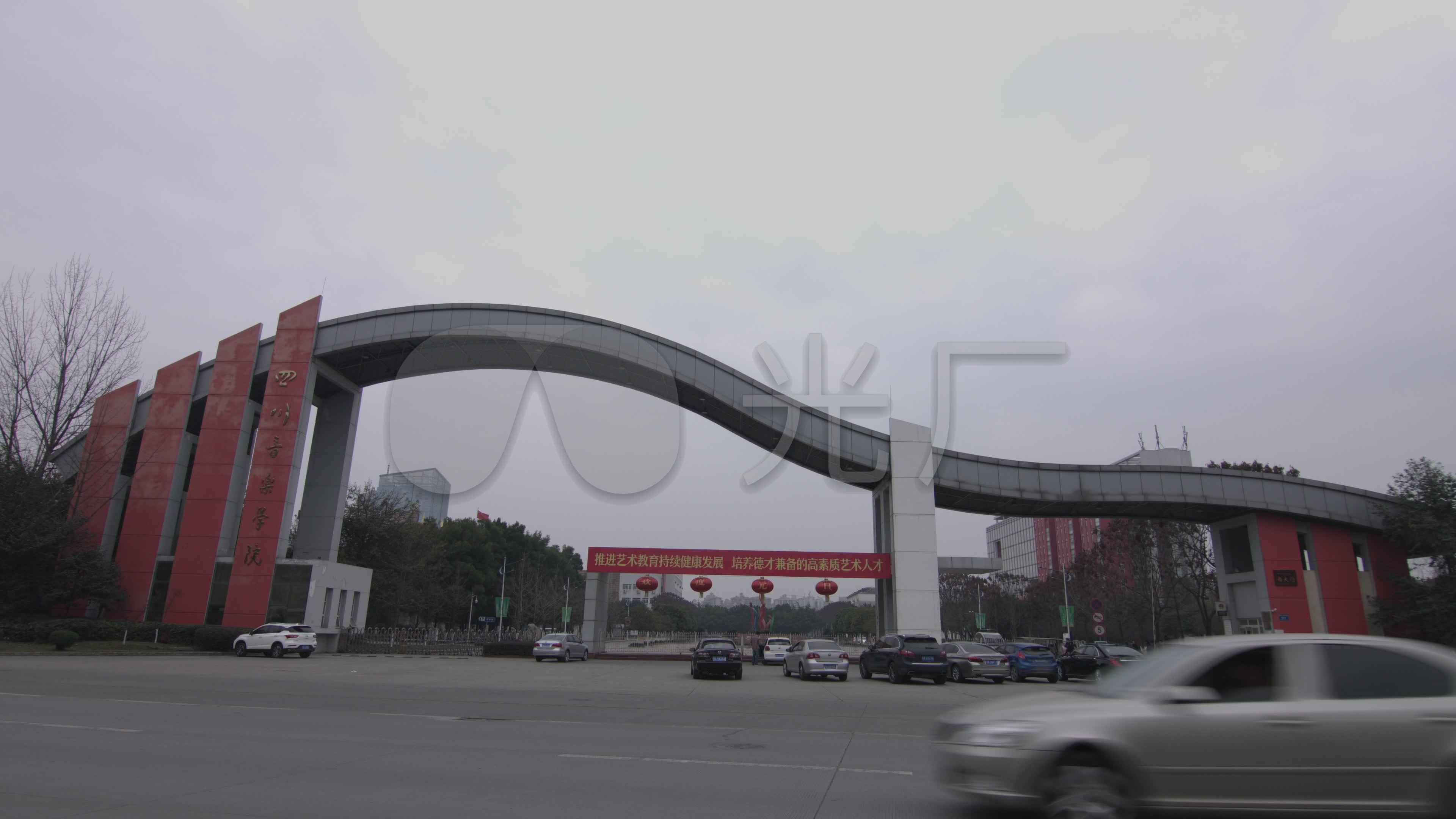 四川音乐学院_3840x2160_高清视频素材下载(编号:)