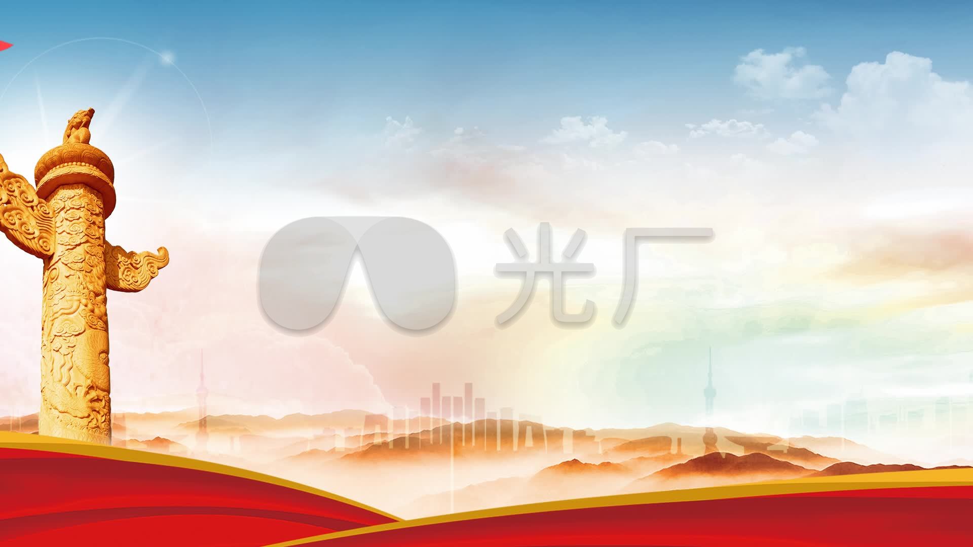 党建背景图片高清1080,党建背景图片1080 党建两会片头led背景_1920x1080_高清视频素材下载(:)