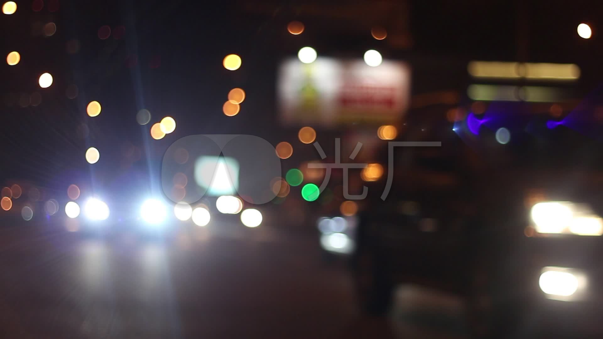 城市车流大光圈夜景