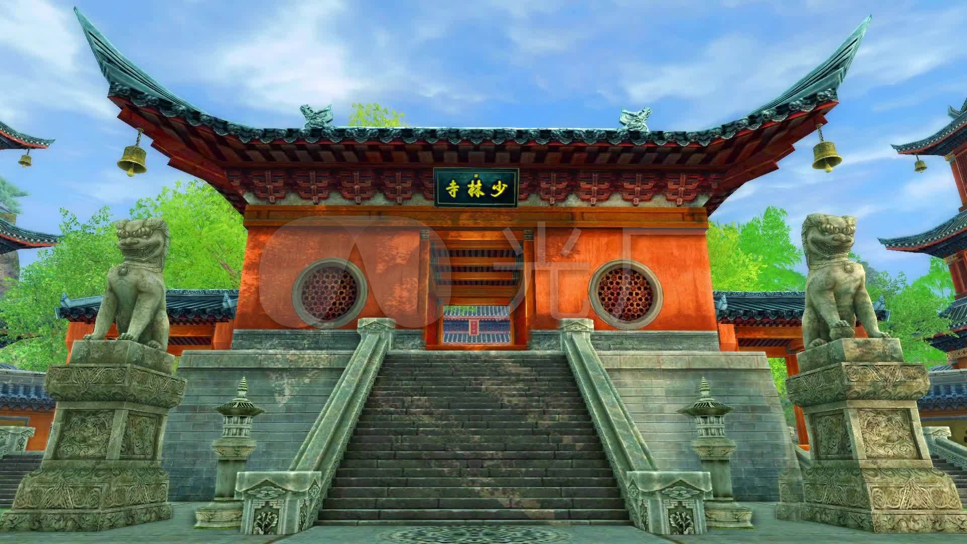 极品稀有少林寺场景_1920X1080_高清视频素