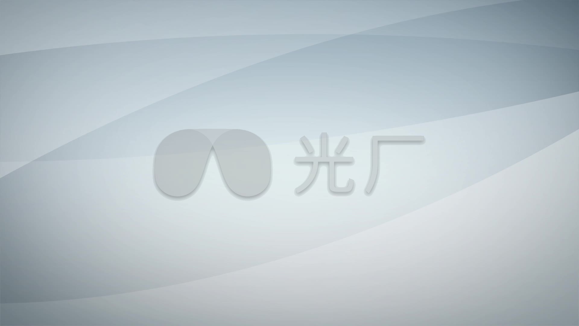 简洁流动商务视频背景