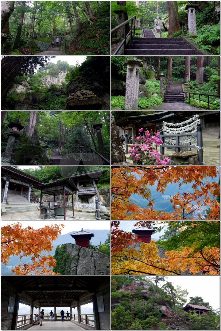 深山寺庙爬山旅游