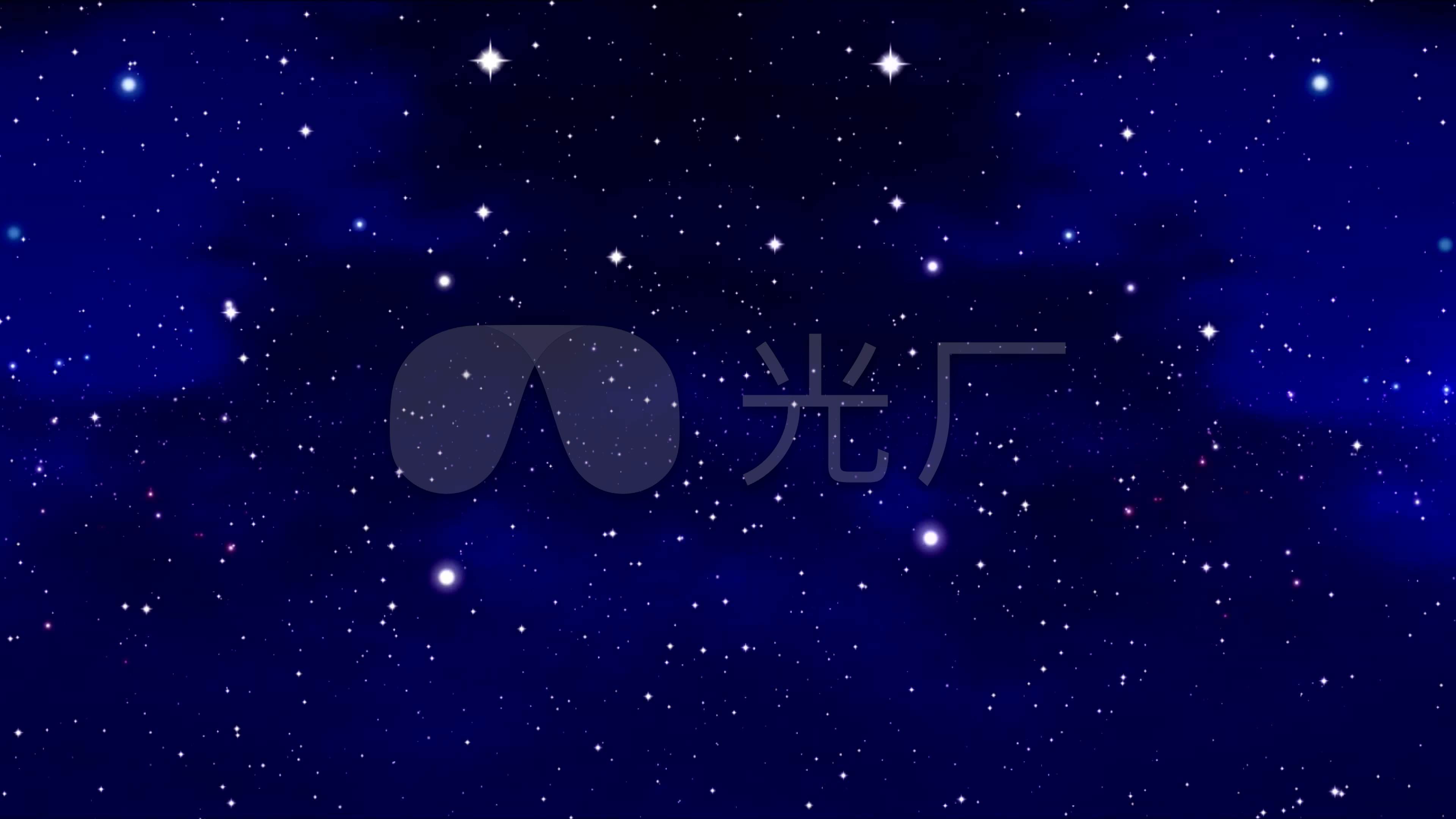 星空幕布星星闪烁led背景