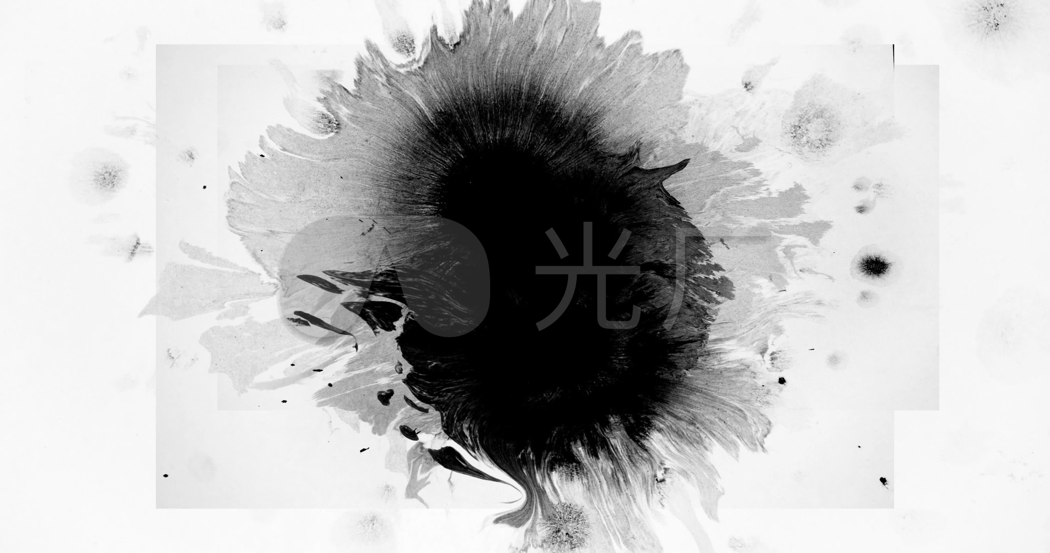 水墨墨滴散开4k