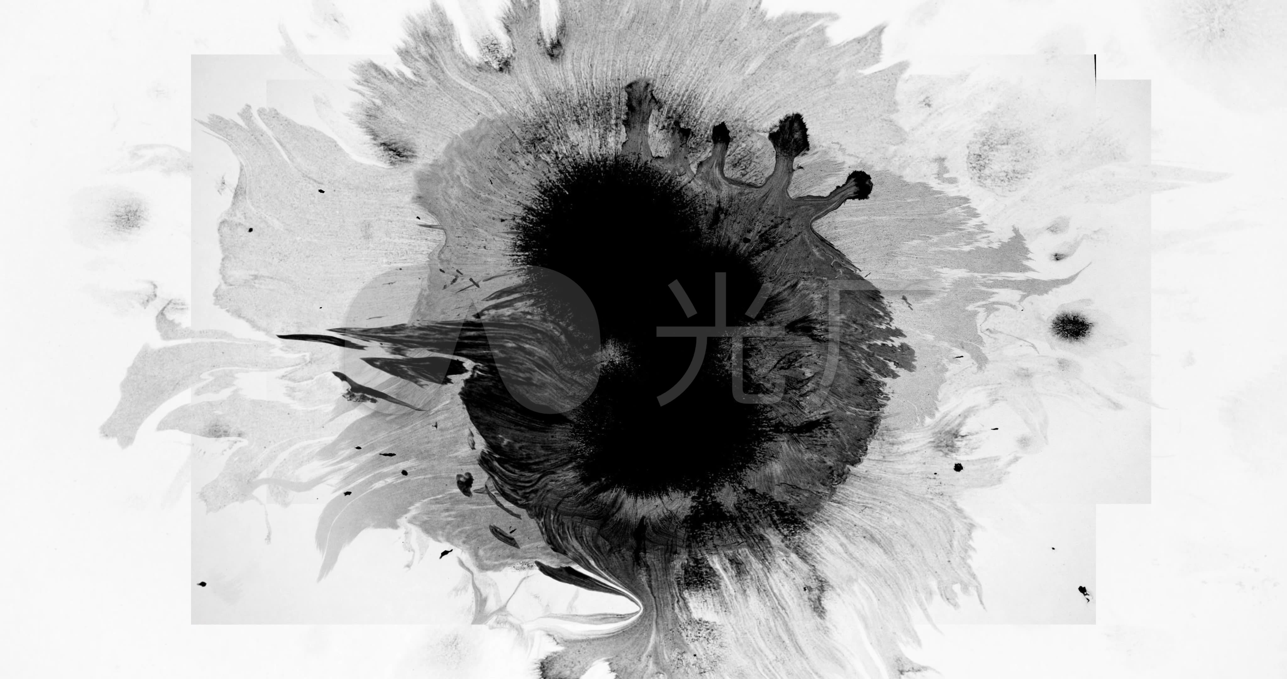 水墨墨滴散开4k
