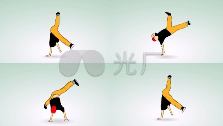 街舞逐帧动画