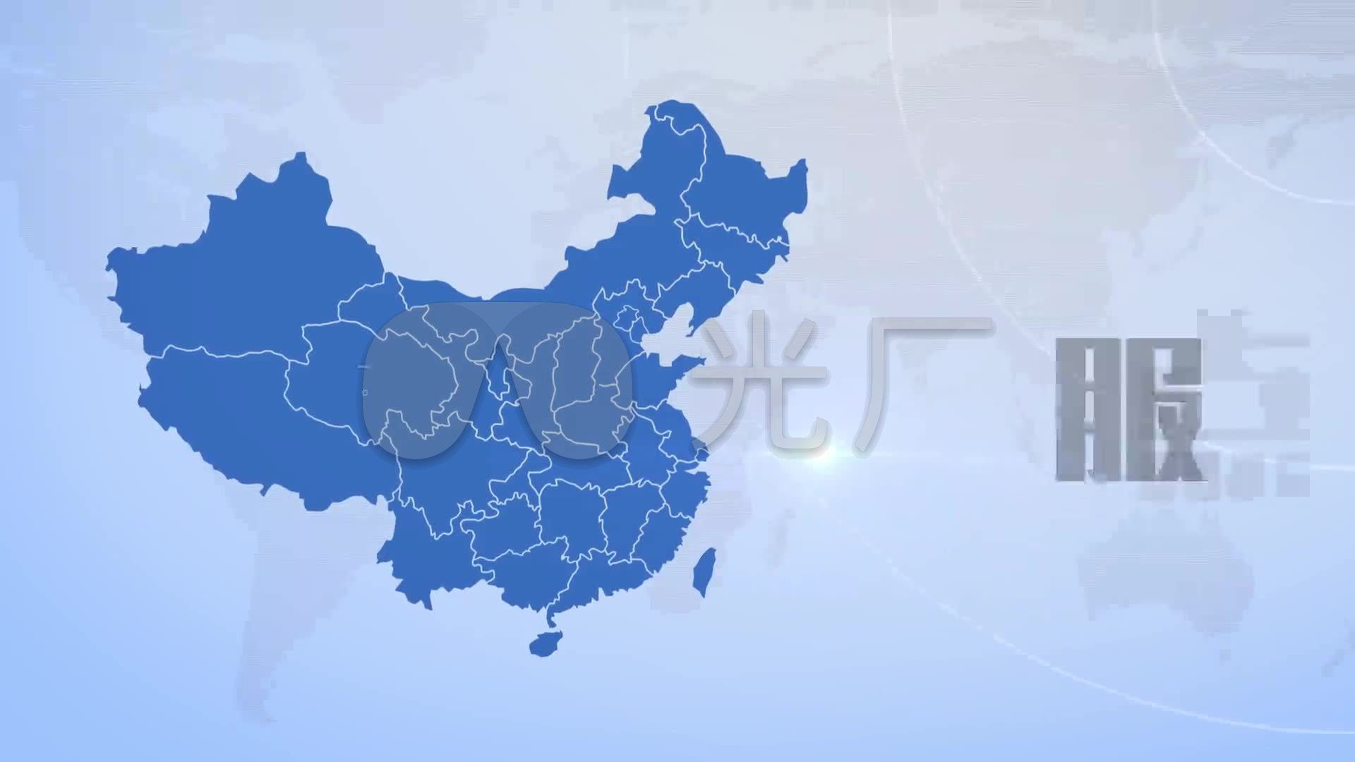 商务科技感地球中国地图位置分布展示_AECS