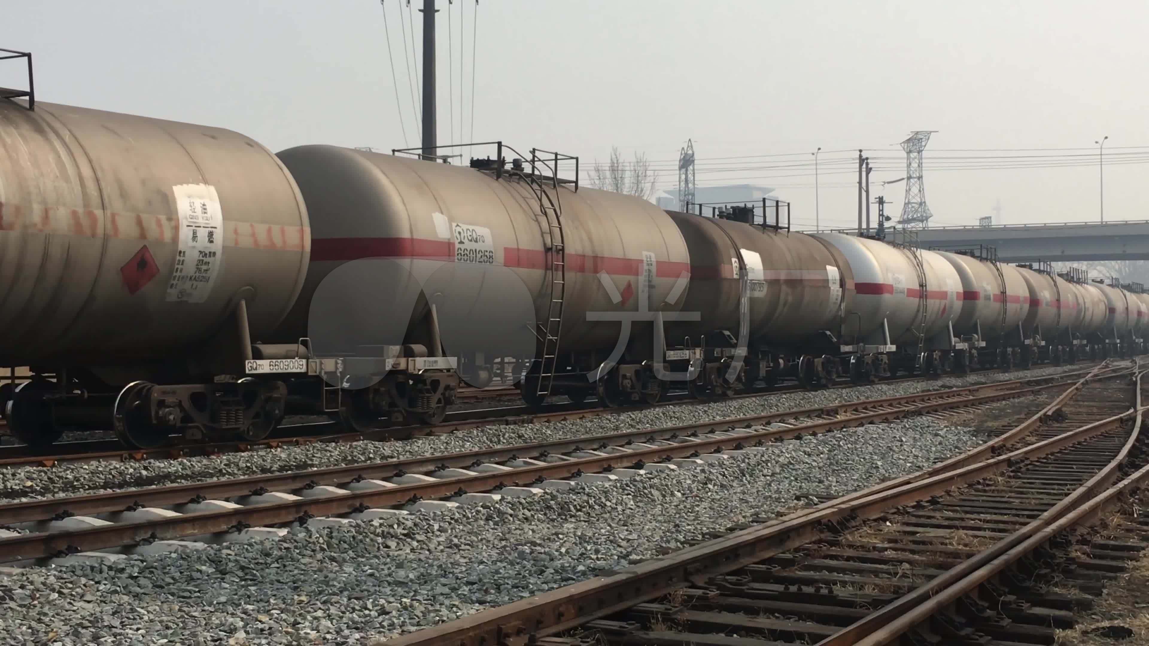 铁路运输油罐列车