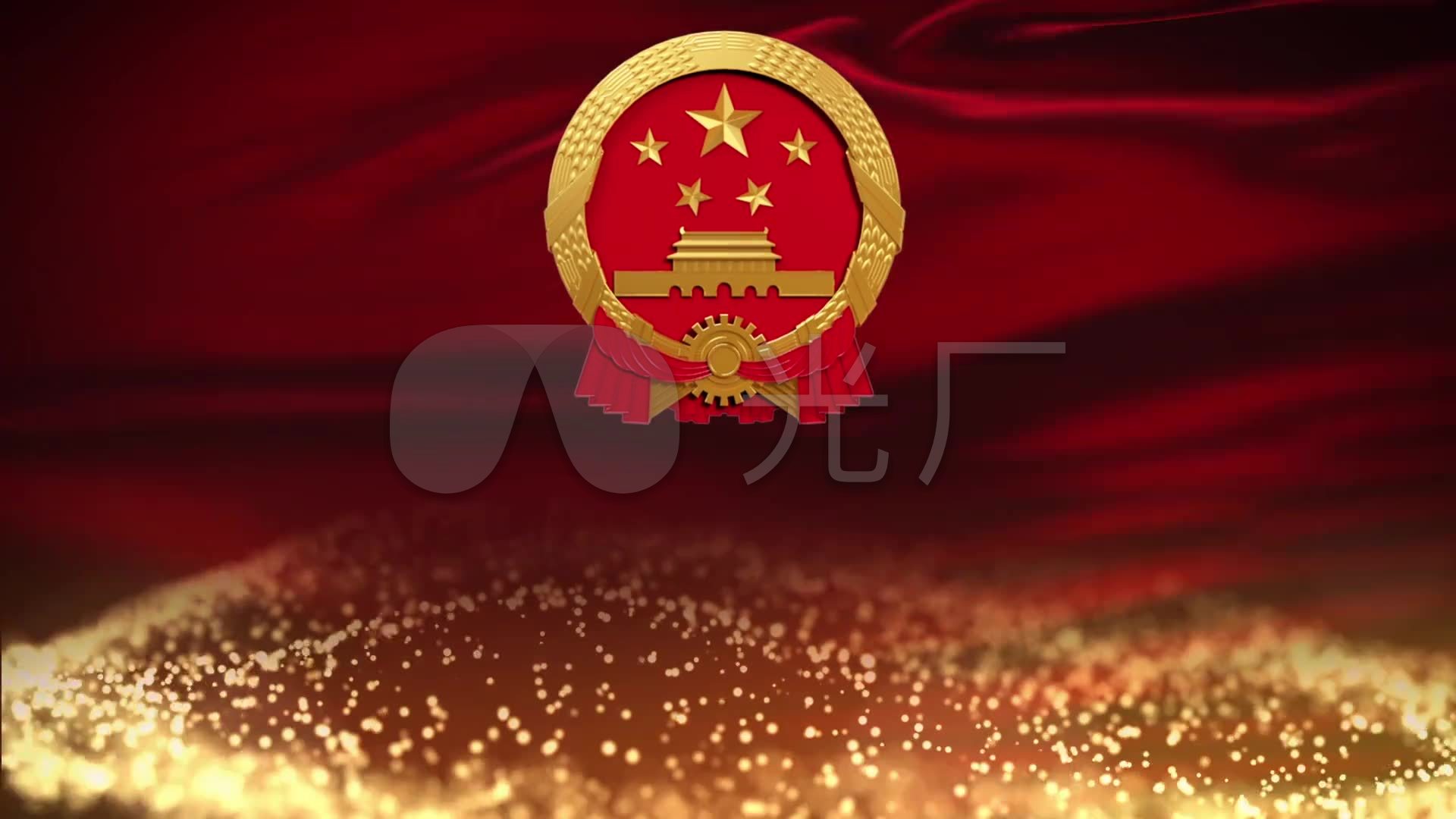 国徽片头视频_1920x1080_高清视频素材下载(编号:)_ae