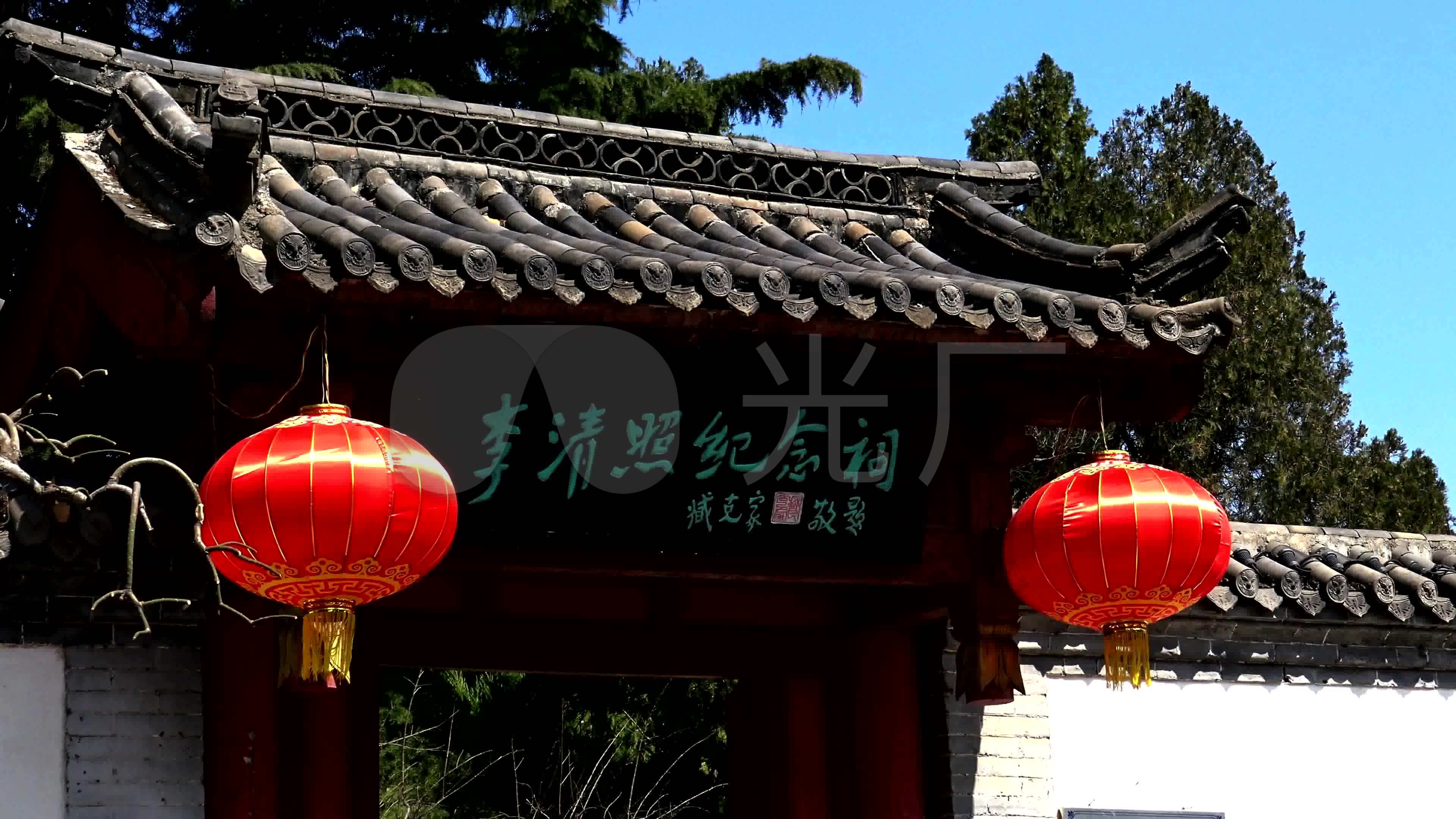 4k李清照纪念祠