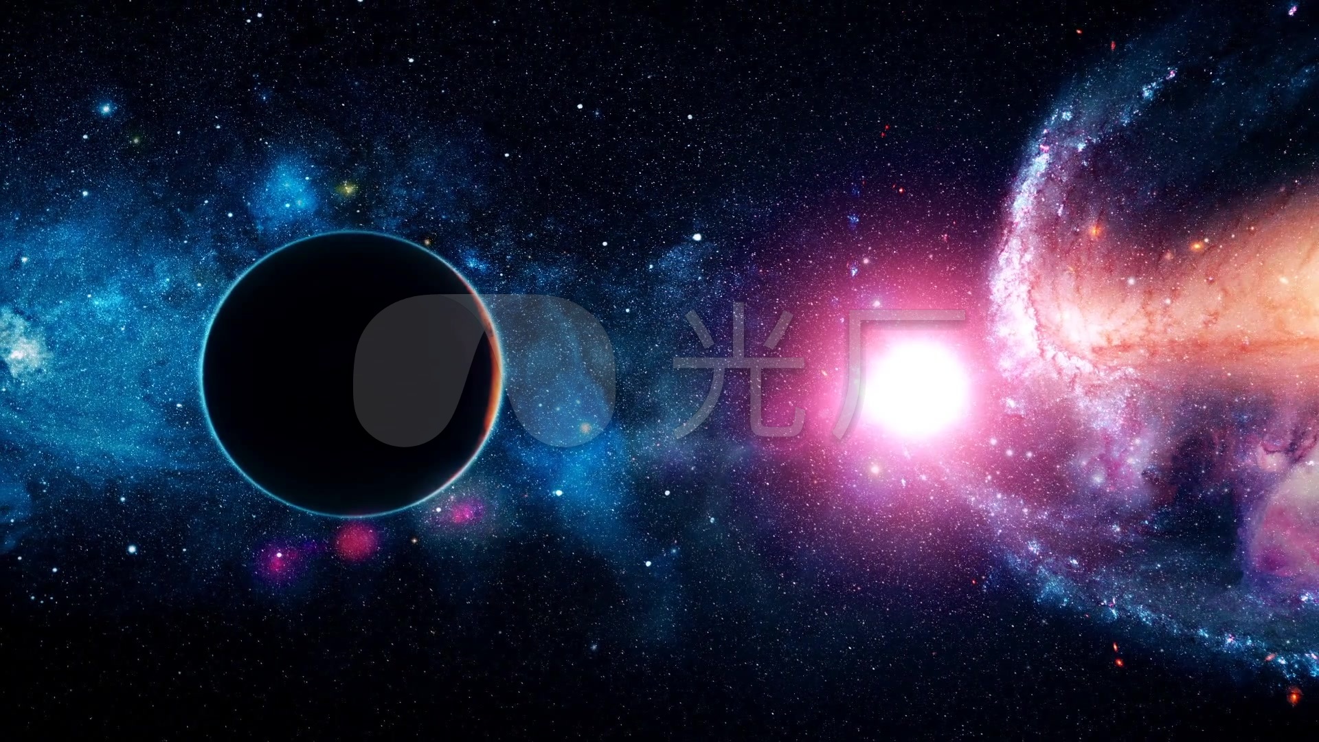 地球日出星空太空星系星云星球
