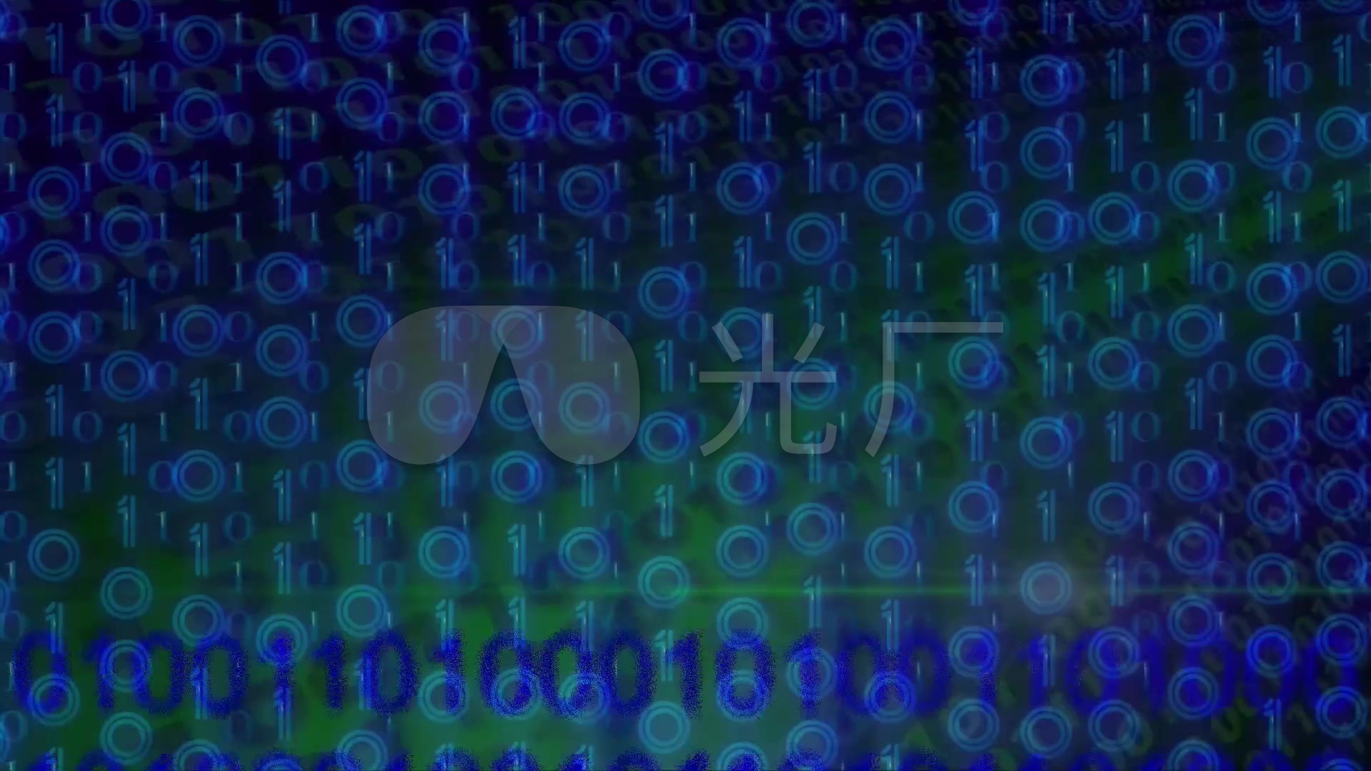 二进制 二进制代码 二进制文件系统 矩阵