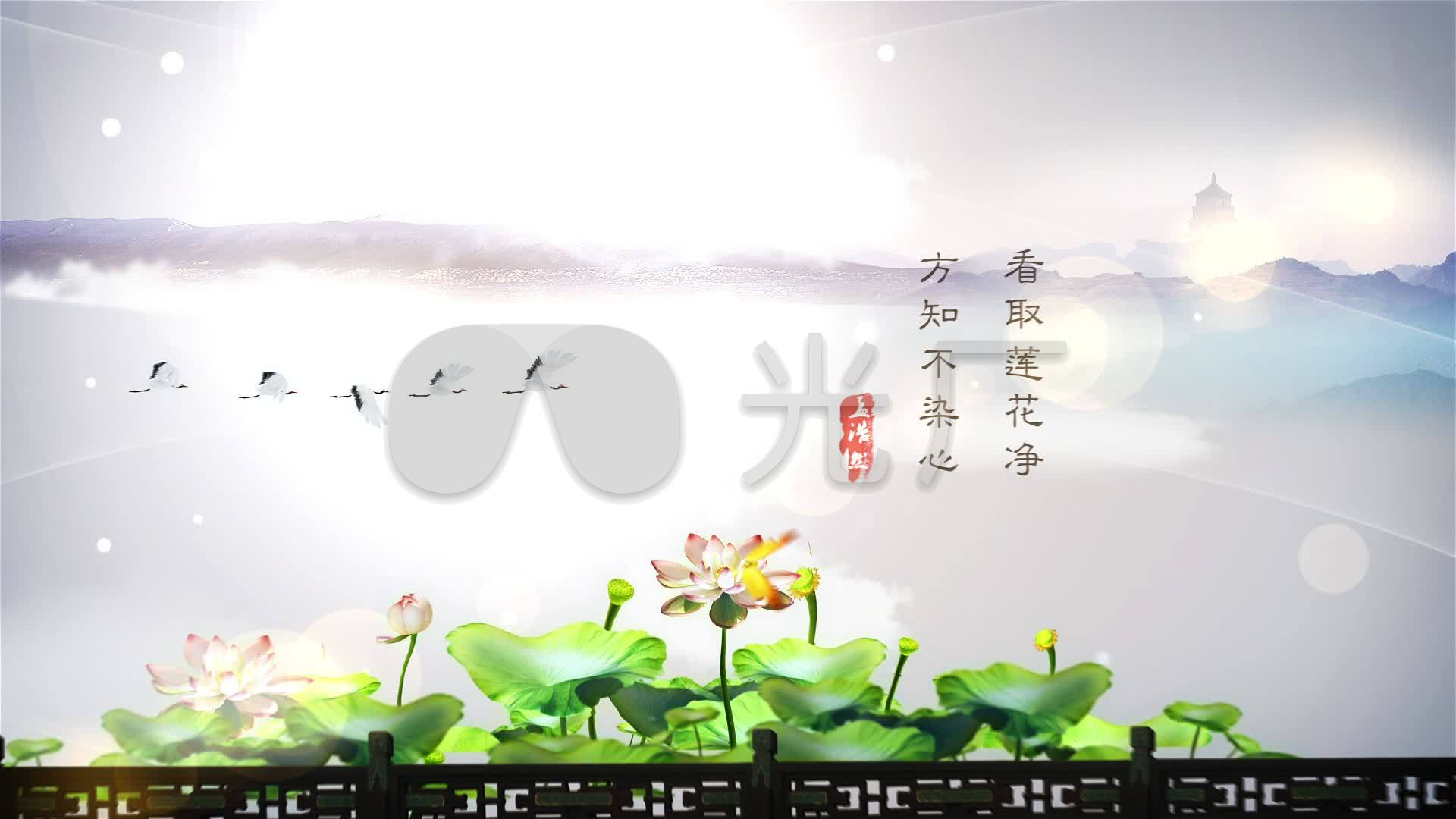 视频素材 舞台背景 中国风背景 古典诗词大会诗词意境水墨山水画面