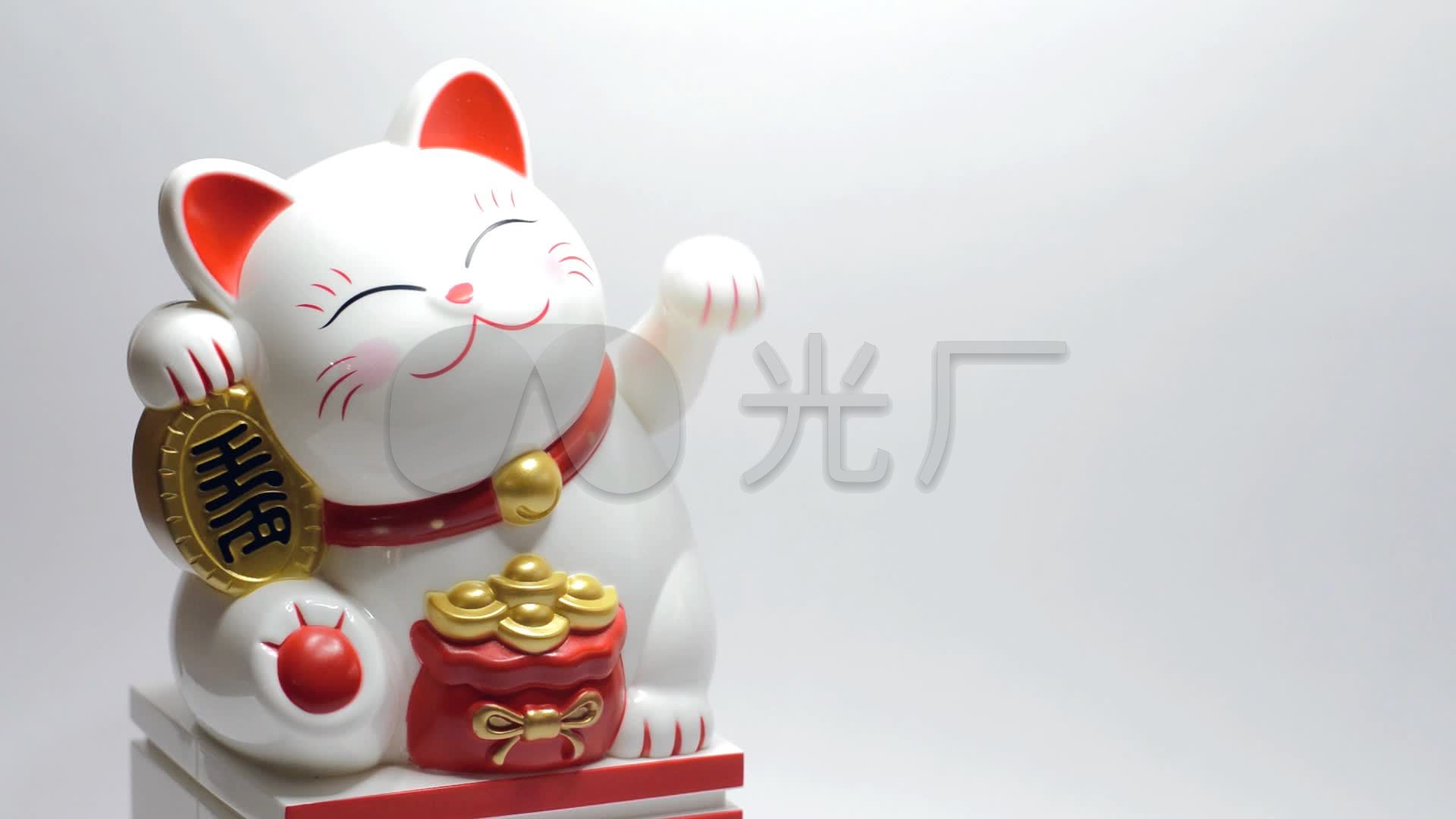 招财猫实拍超清镜头特写求财祈_1920x1080_高清视频