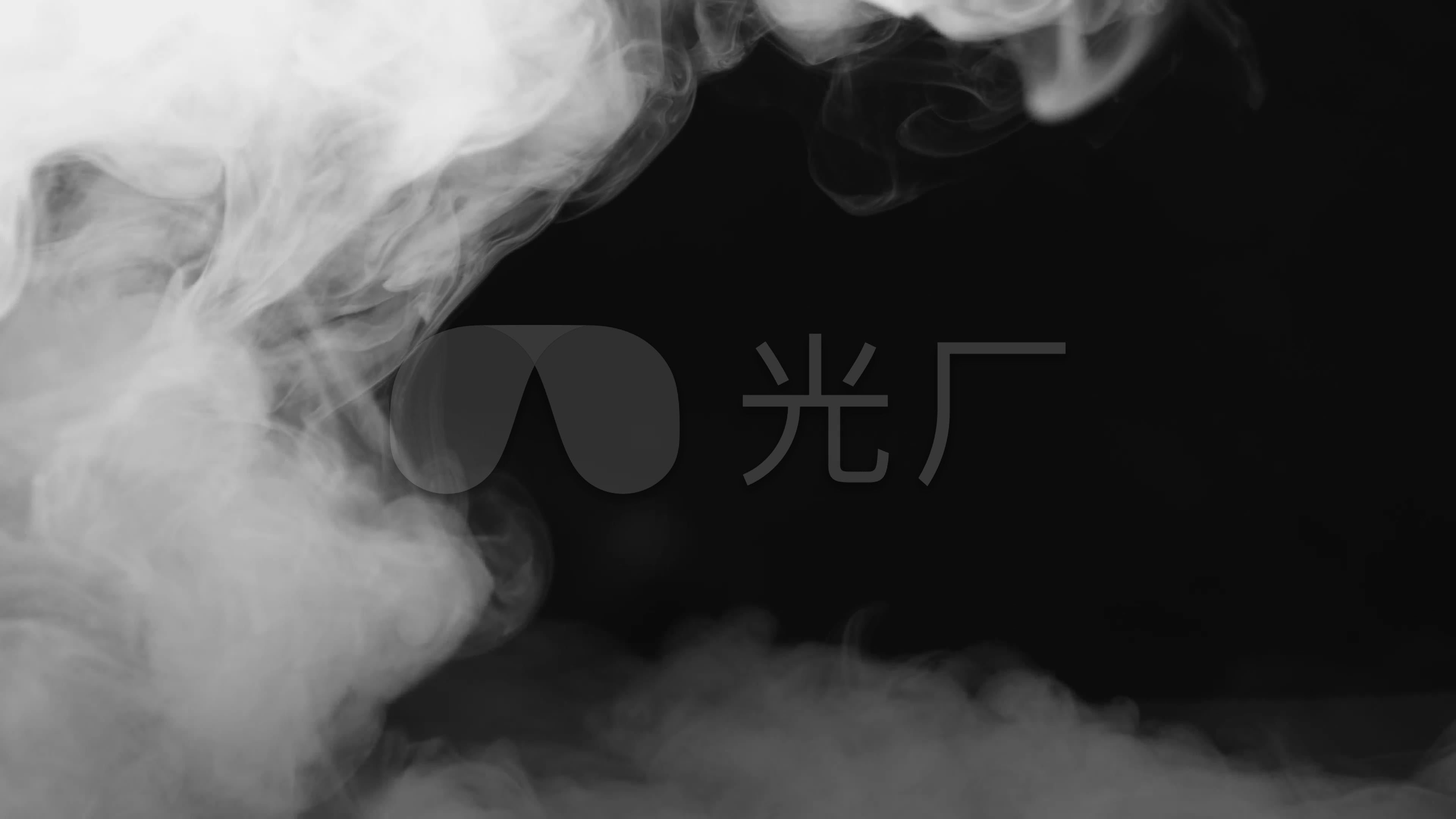 【4k】烟雾缭绕