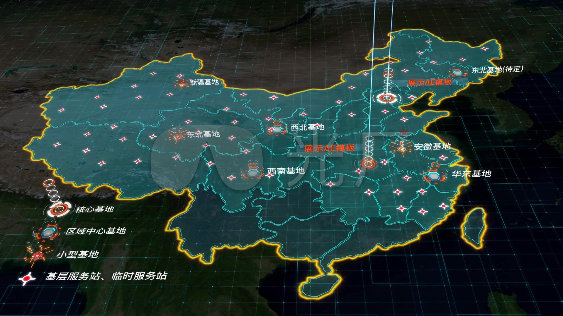 中国地图地区区域板块_AE CC 2017或更高_1下载(编号:2401929)_AE模板