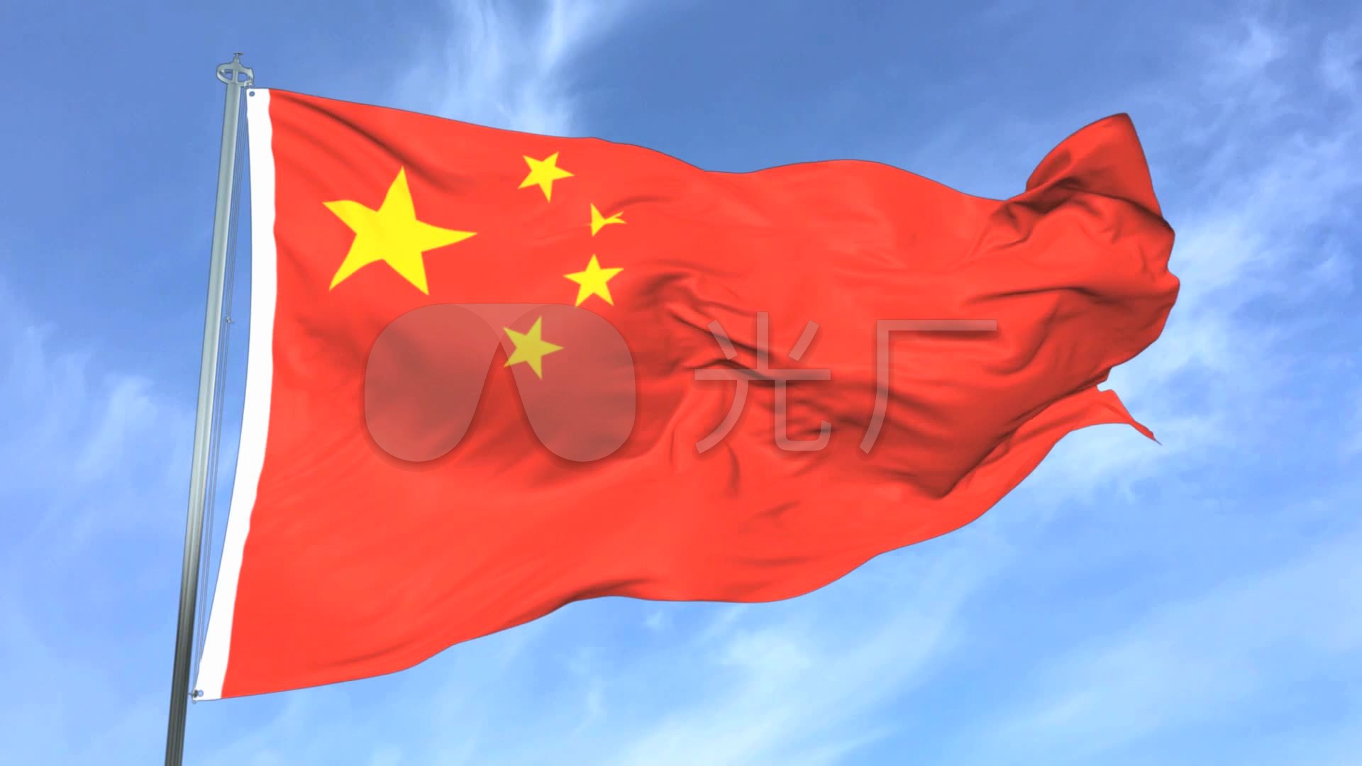 五星红旗国旗_1920x1080_高清视频素材下载(编号:2405188)_舞台背景