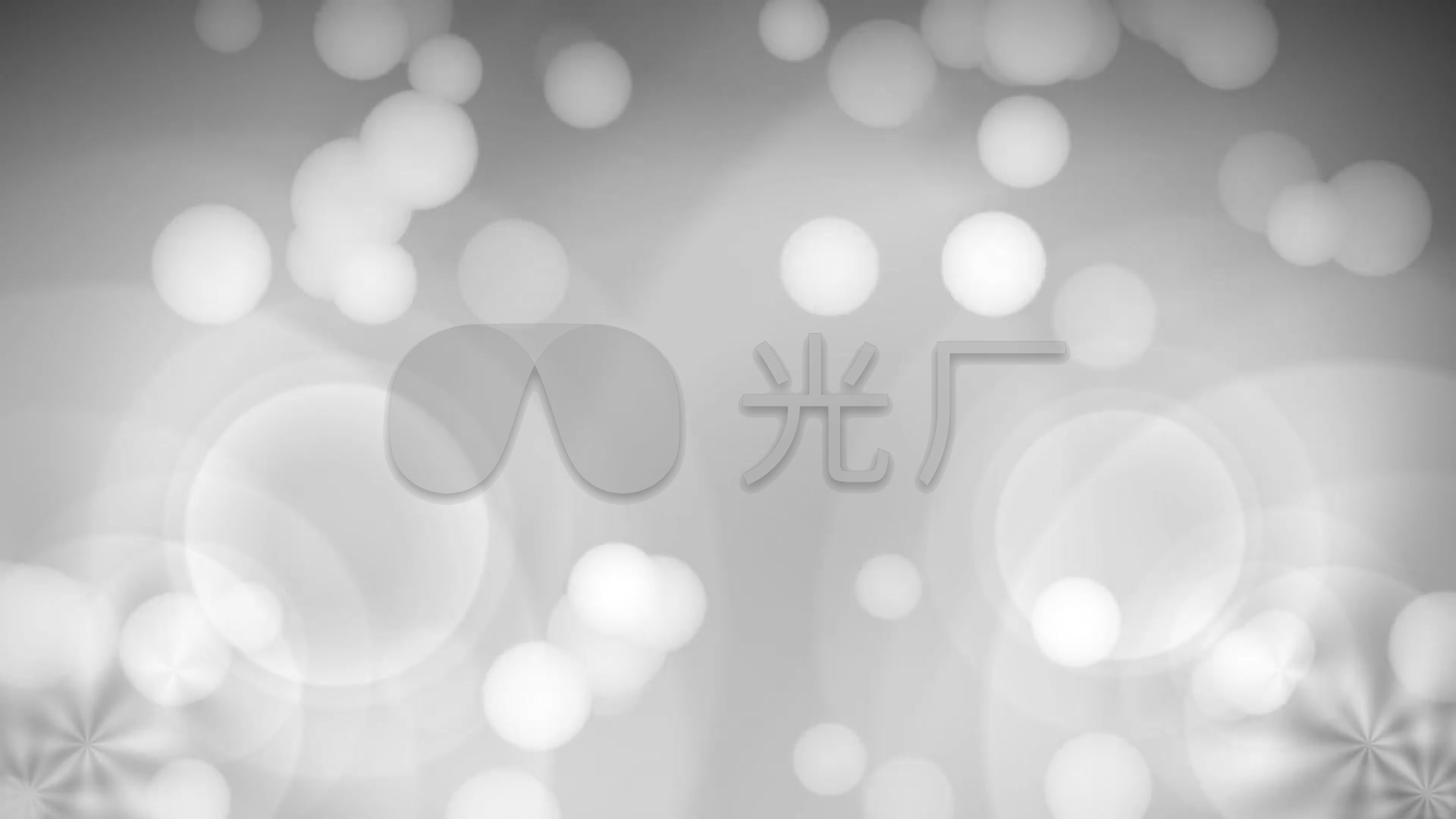 纯白色1920x1080,纯白色壁纸1920x1080 白色波点纯净优雅光晕背景_1920x1080_高清视频素材