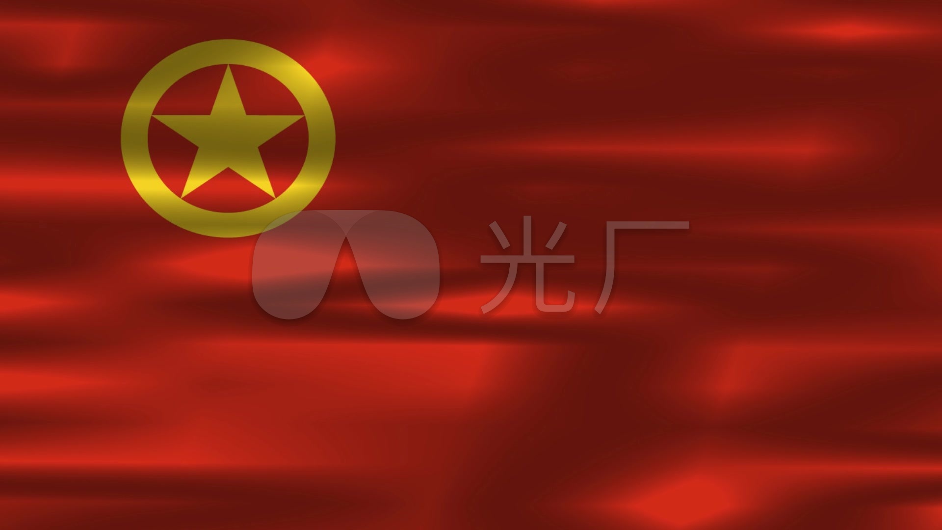 团旗背景