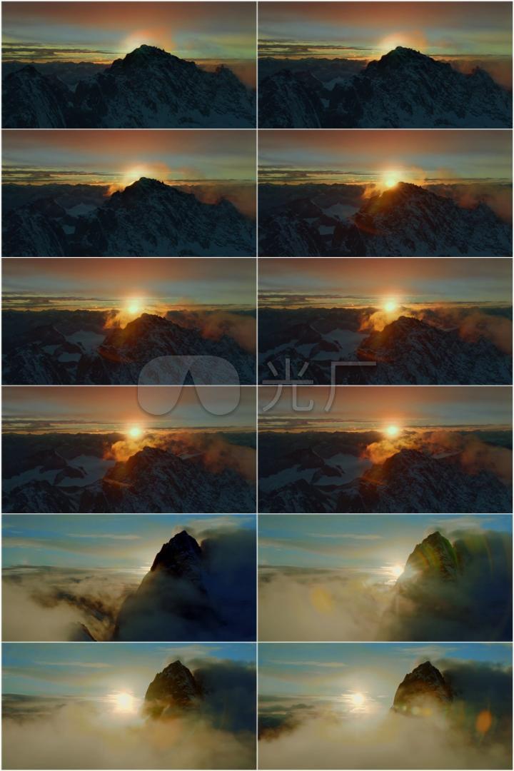 山顶日出梦幻大山高山太阳升起朝阳云雾
