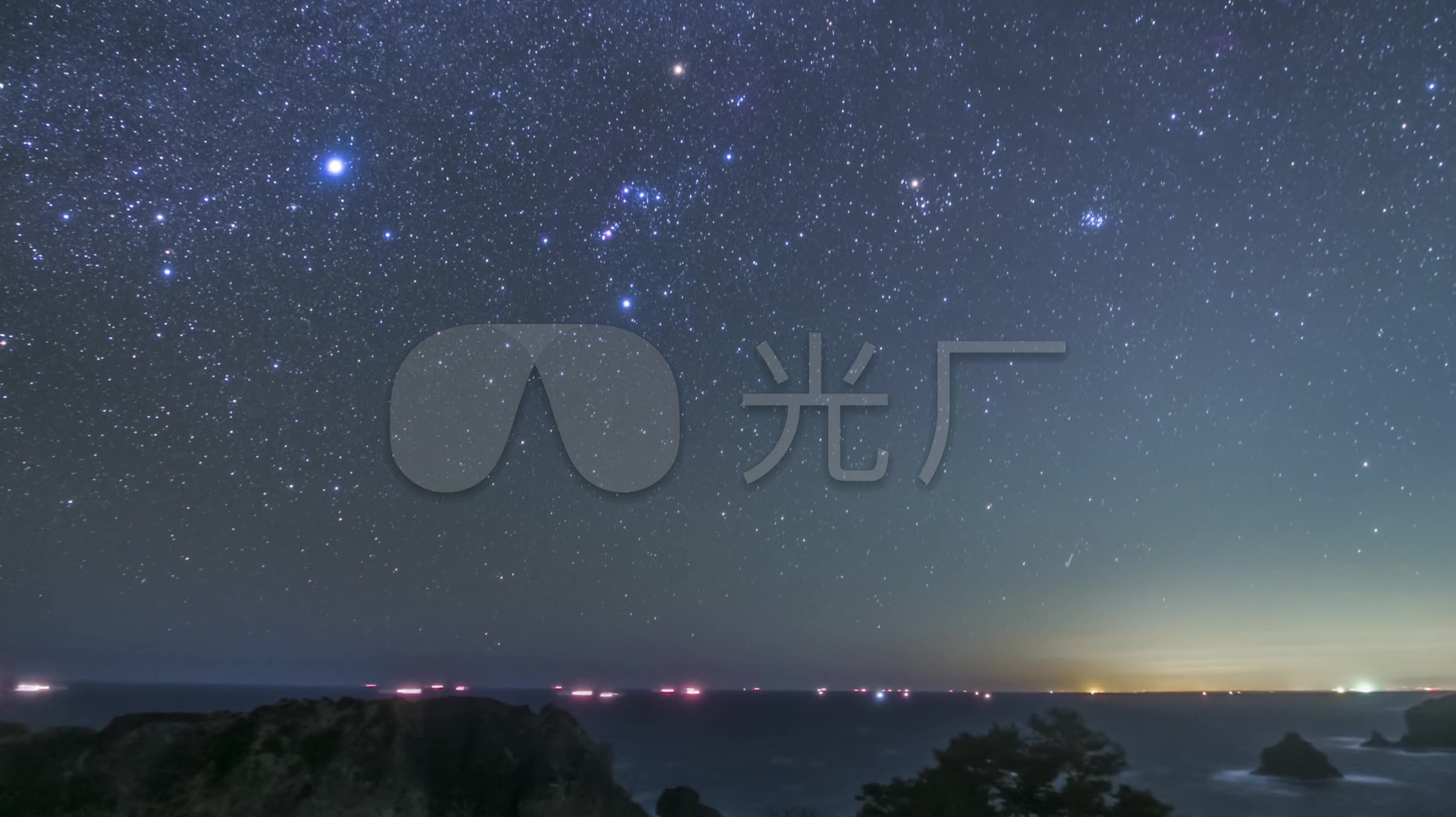 星星夜晚夜空星空天空星光延时摄影_2408x1352_高清