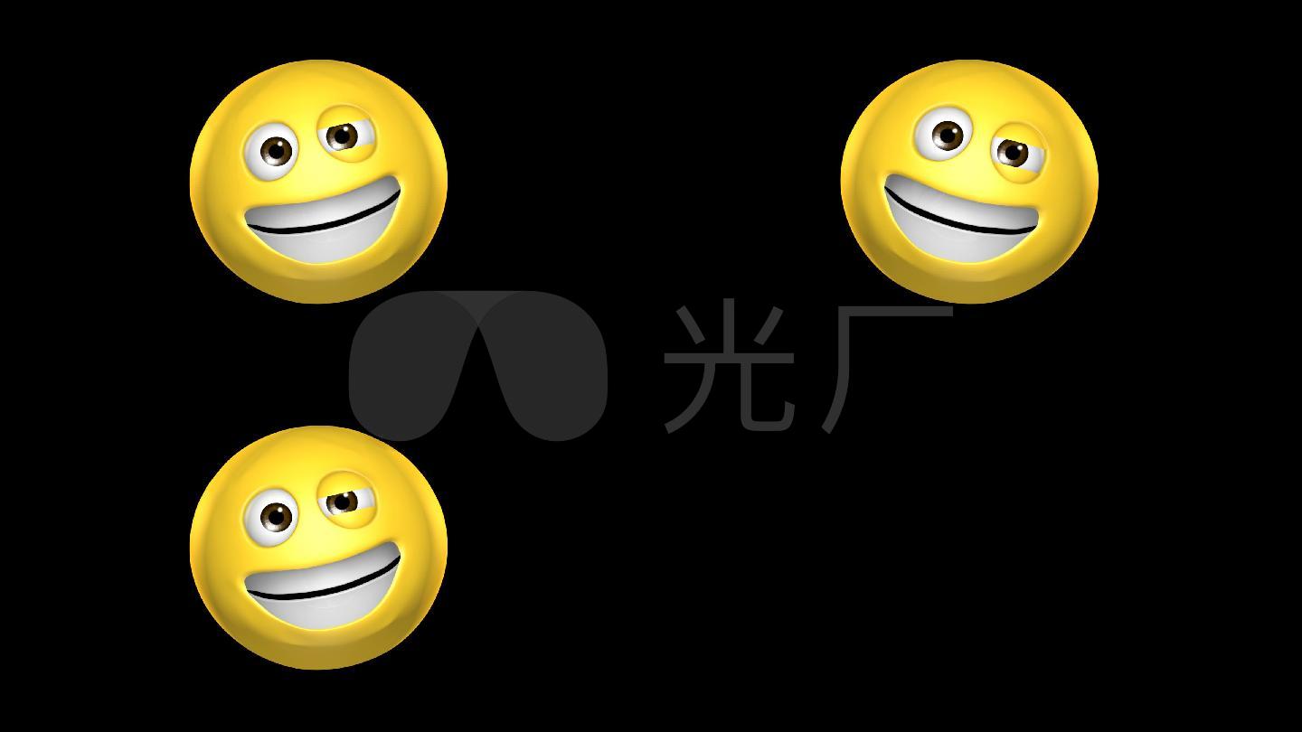 3d可爱活力emoji表情2