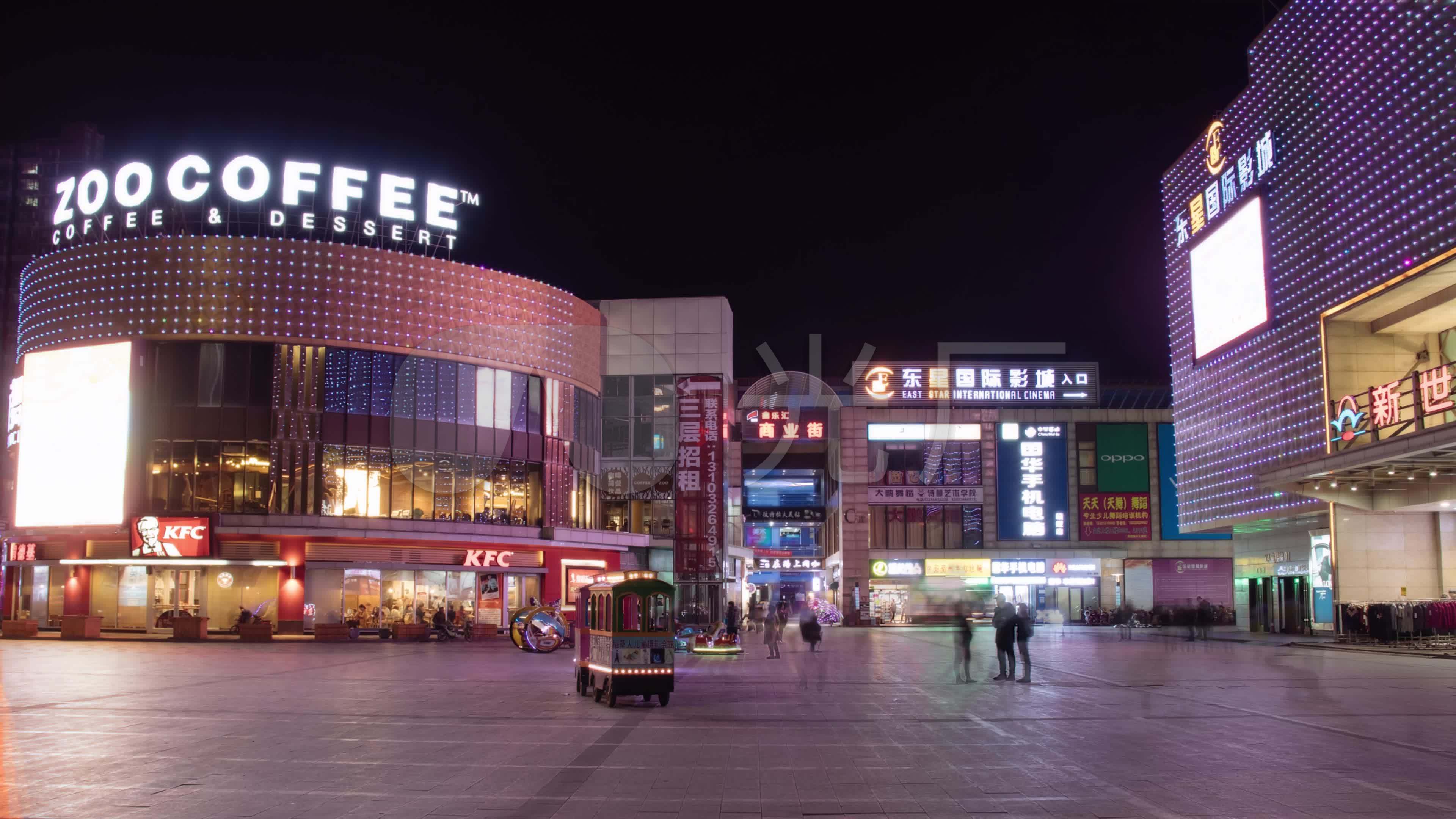 燕郊鑫乐汇夜景4k