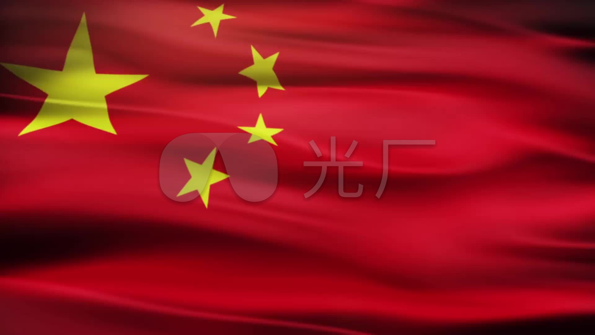中国国旗_1920x1080_高清视频素材下载(编号:2445257)