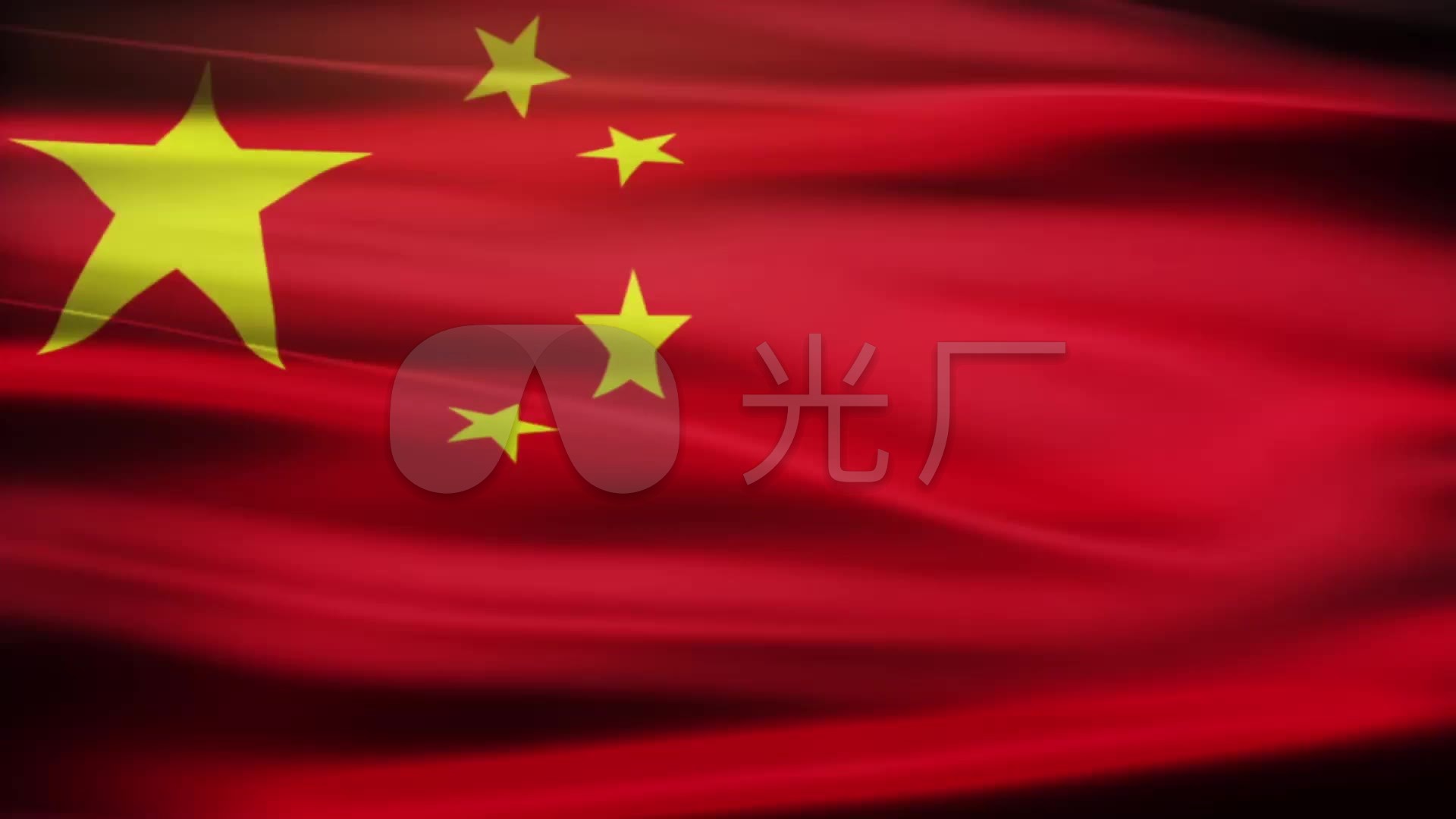 中国国旗_1920x1080_高清视频素材下载(编号:2445257)