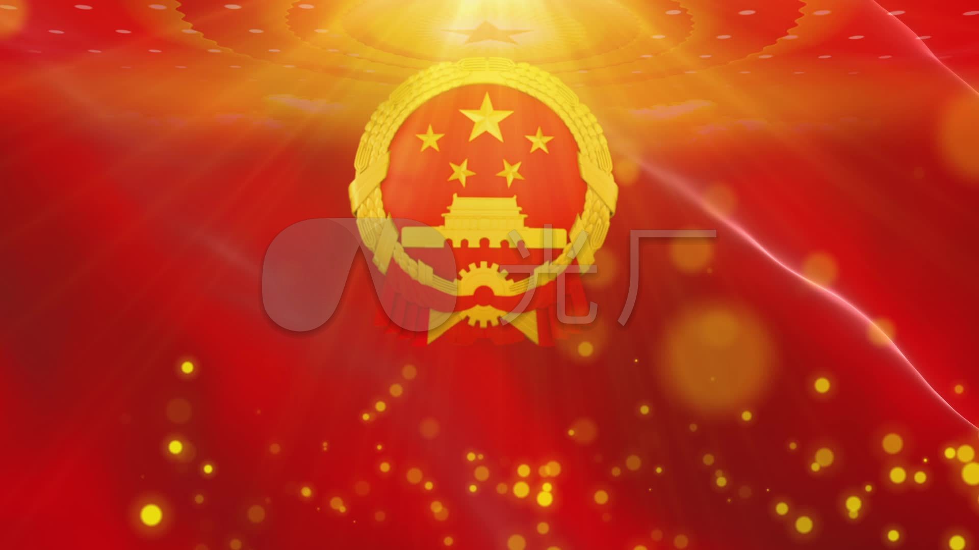 国徽背景党政红色片头_1920x1080_高清视频素材下载