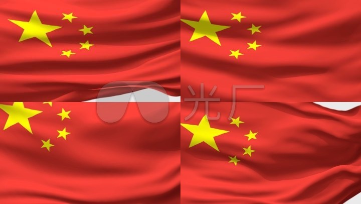 国旗五星红旗旗帜红旗飘飘建党节七一八一十一国庆节建军节红色记忆