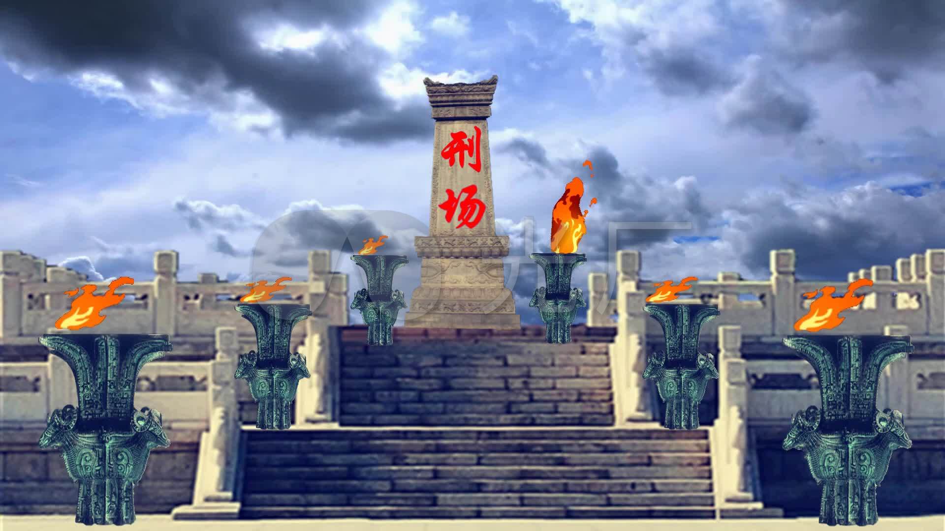 刑场法场断头台监斩台(2)_1920x1080_高清视频素材(:)