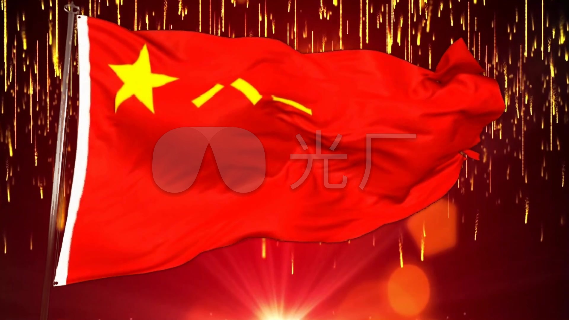 动感八一军旗光线粒子素材