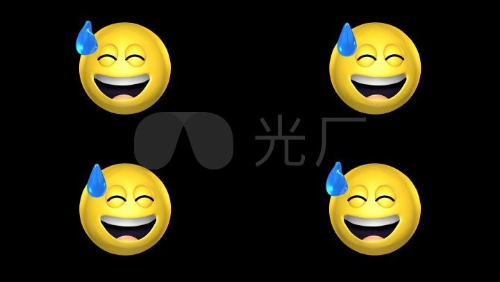 3d可爱活力emoji表情冒冷汗