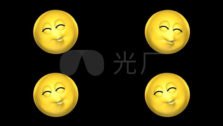 害羞3d可爱活力emoji表情7