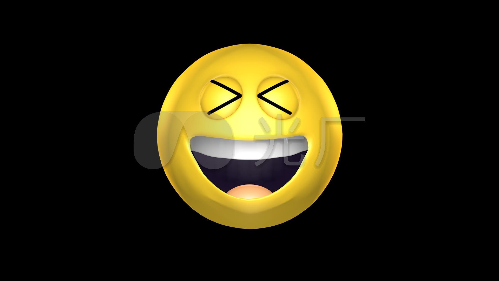 大笑3d可爱活力emoji表情5