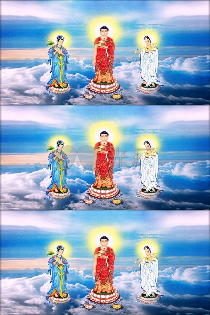 佛光普照佛祖宗教动态背景素材13