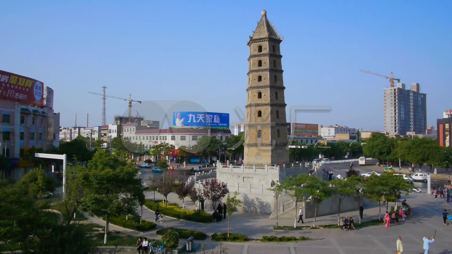 大荔县城