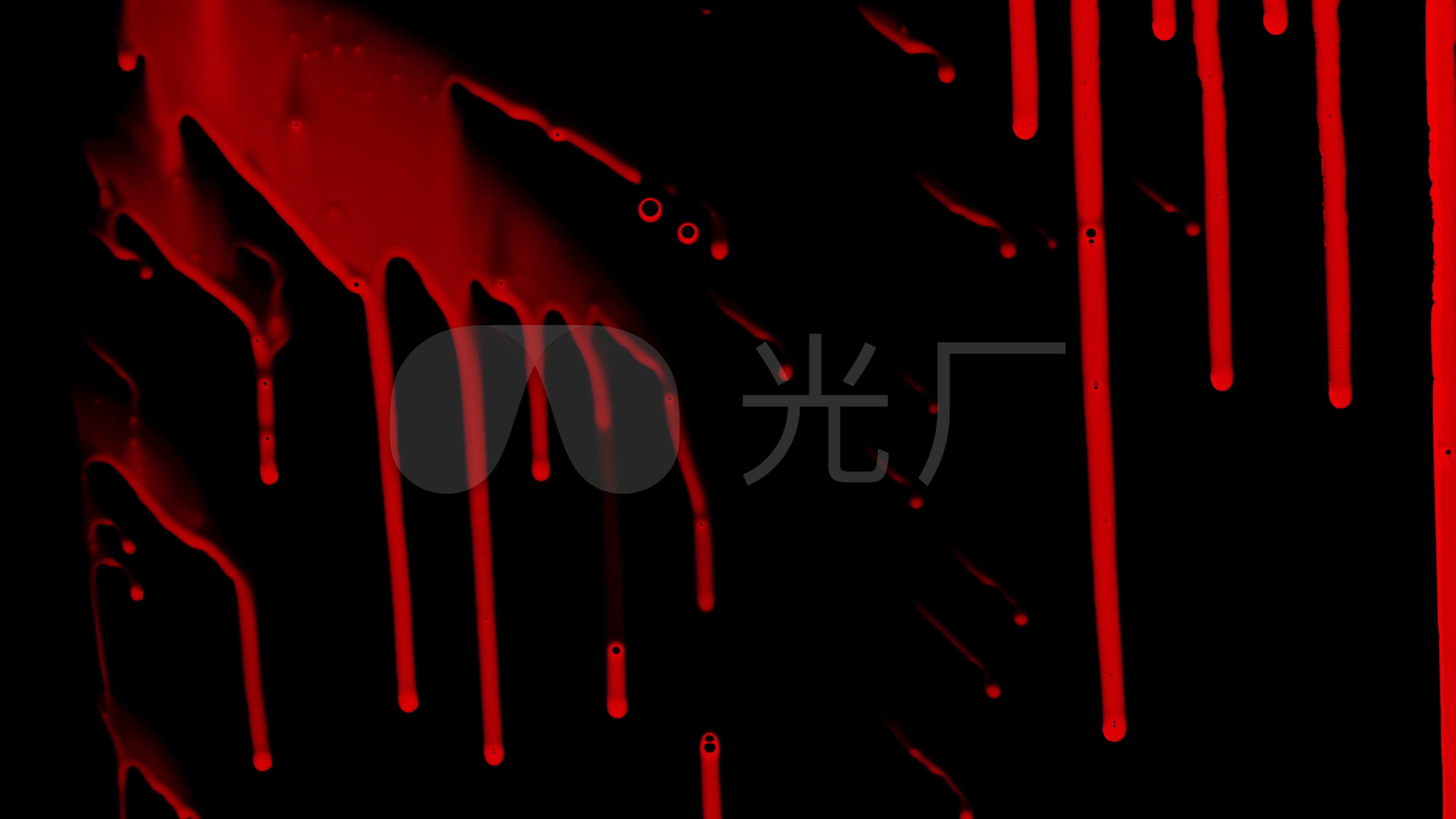 4k高码率血迹血液流出特效056_3840x2160_高清视频(:)