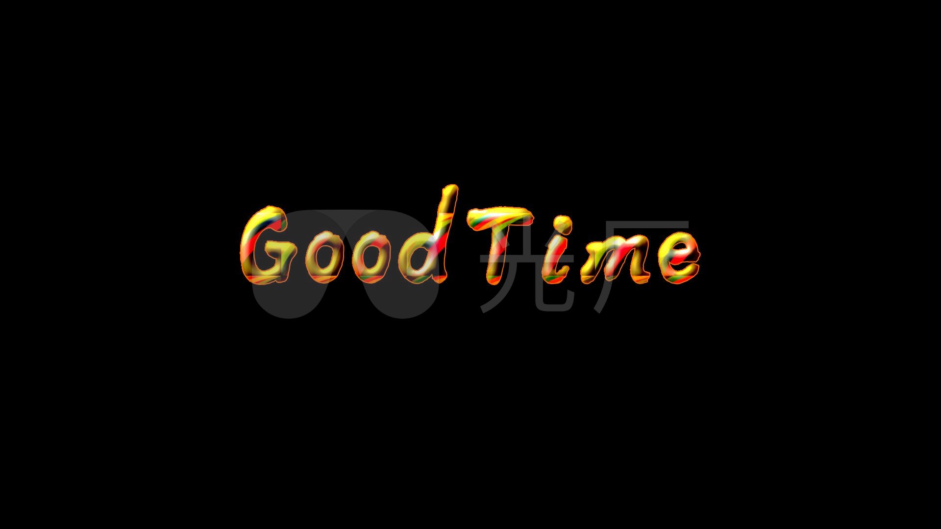 goodtimetrio图片,goodtimetrio goodtime动画字幕