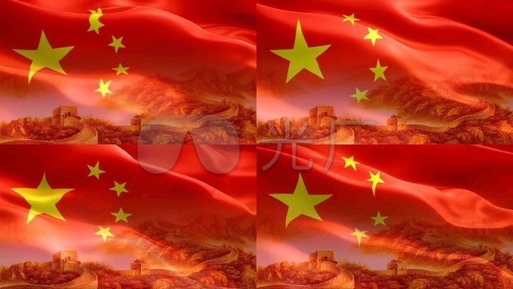 国旗飘扬万里长城党政中国中华中国梦舞台背景led文艺晚会红色金色