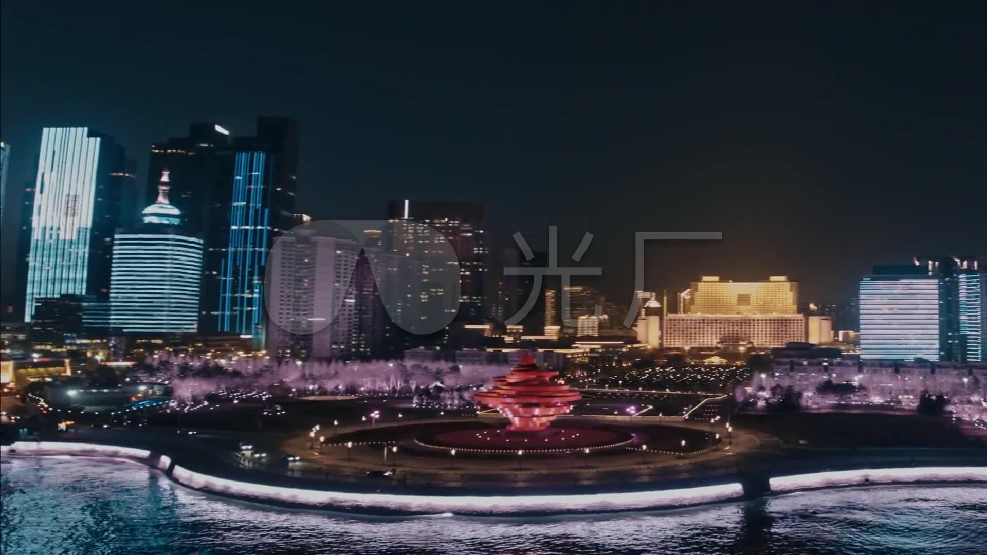 青岛 城市 公园 夜景 灯光 高楼 大厦 海湾 建筑