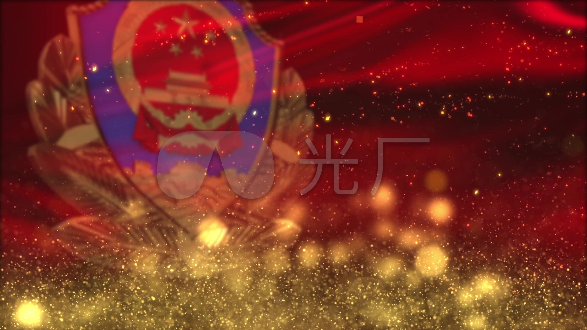 大警徽虚背景