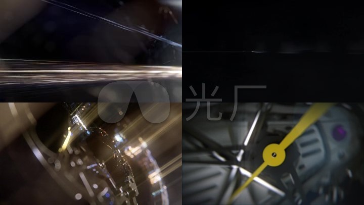 极速飘逸速度感光线