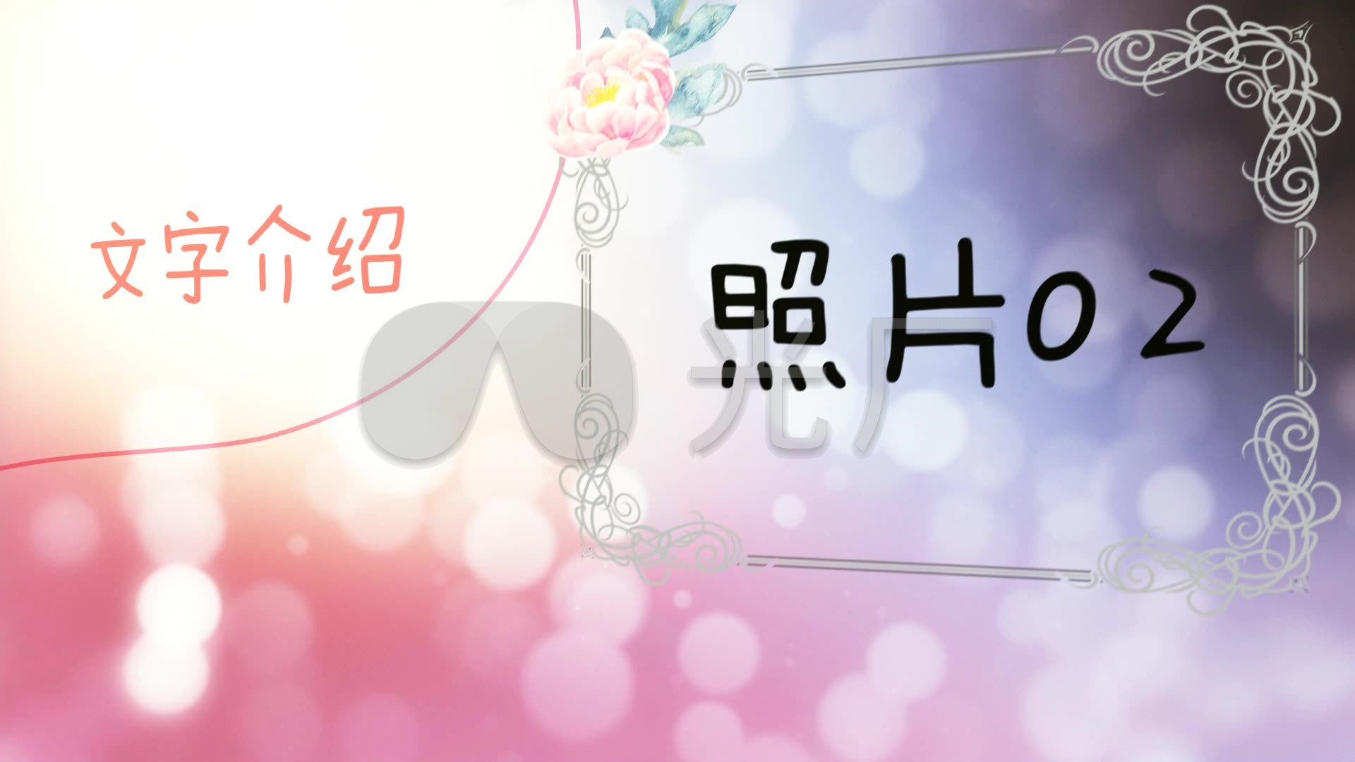 温馨母亲节相册ae模板