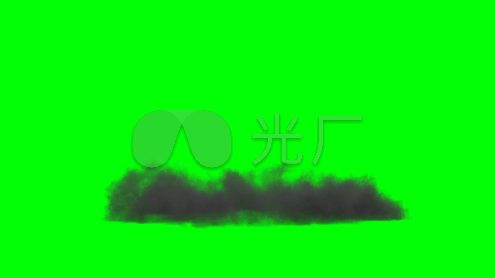 绿幕特效素材小合集
