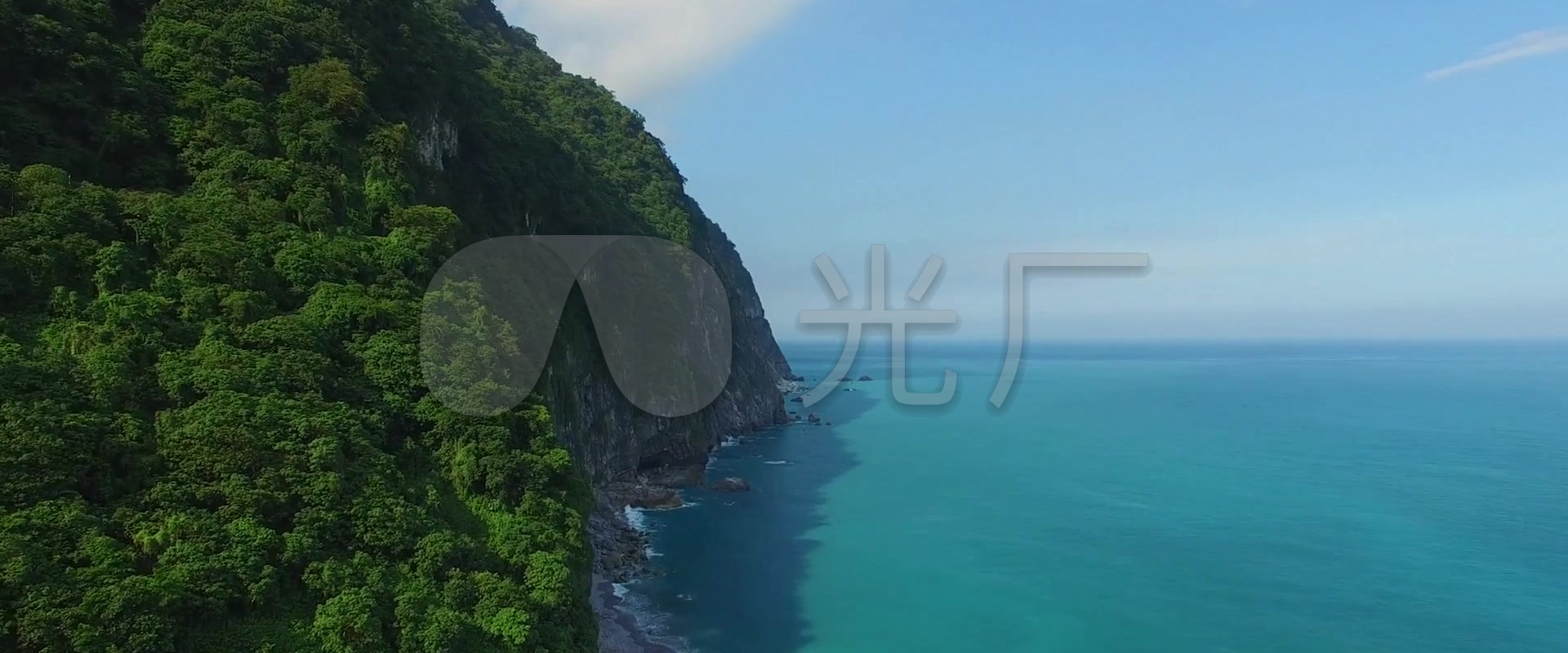 中国台湾清水断崖自然风光航拍视频素材下载_