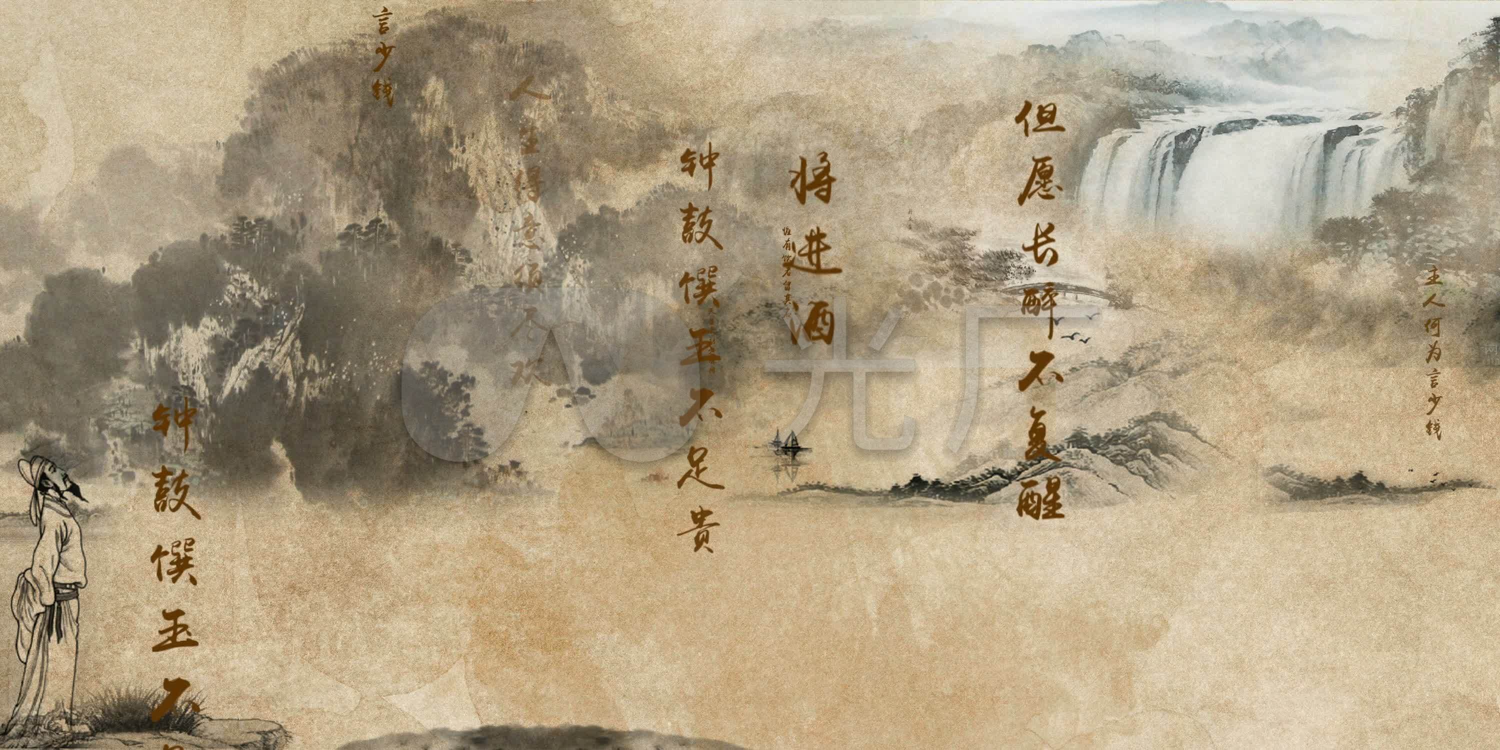 将进酒_3000x1500_高清视频素材下载(编号:2508309)_舞台背景_光厂(vj