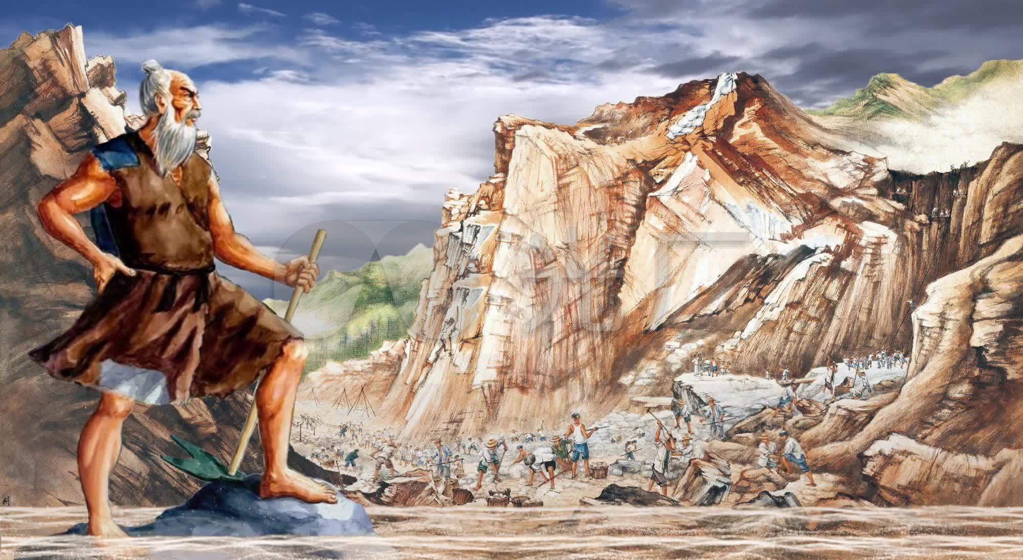 愚公移山配乐成品歌曲舞台背景_2000x1096_高清视频素材下载(编号