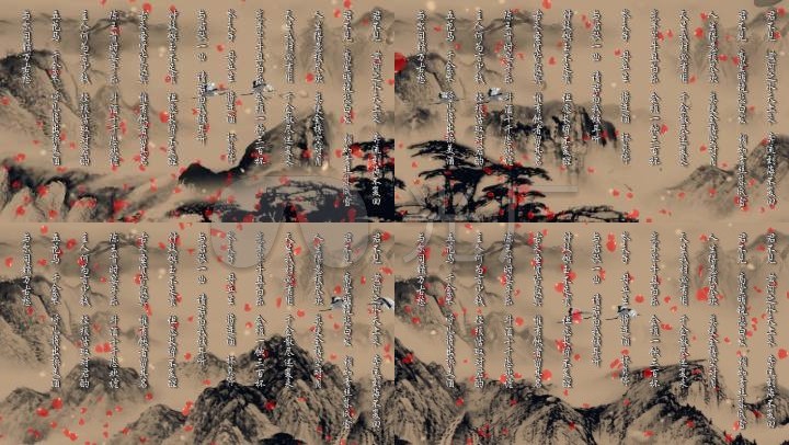 李白-将进酒(朗诵背景)